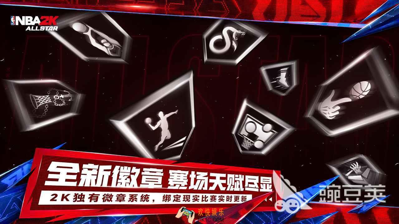 美职篮全明星莫兰特介绍 美职篮全明星莫兰特怎么样