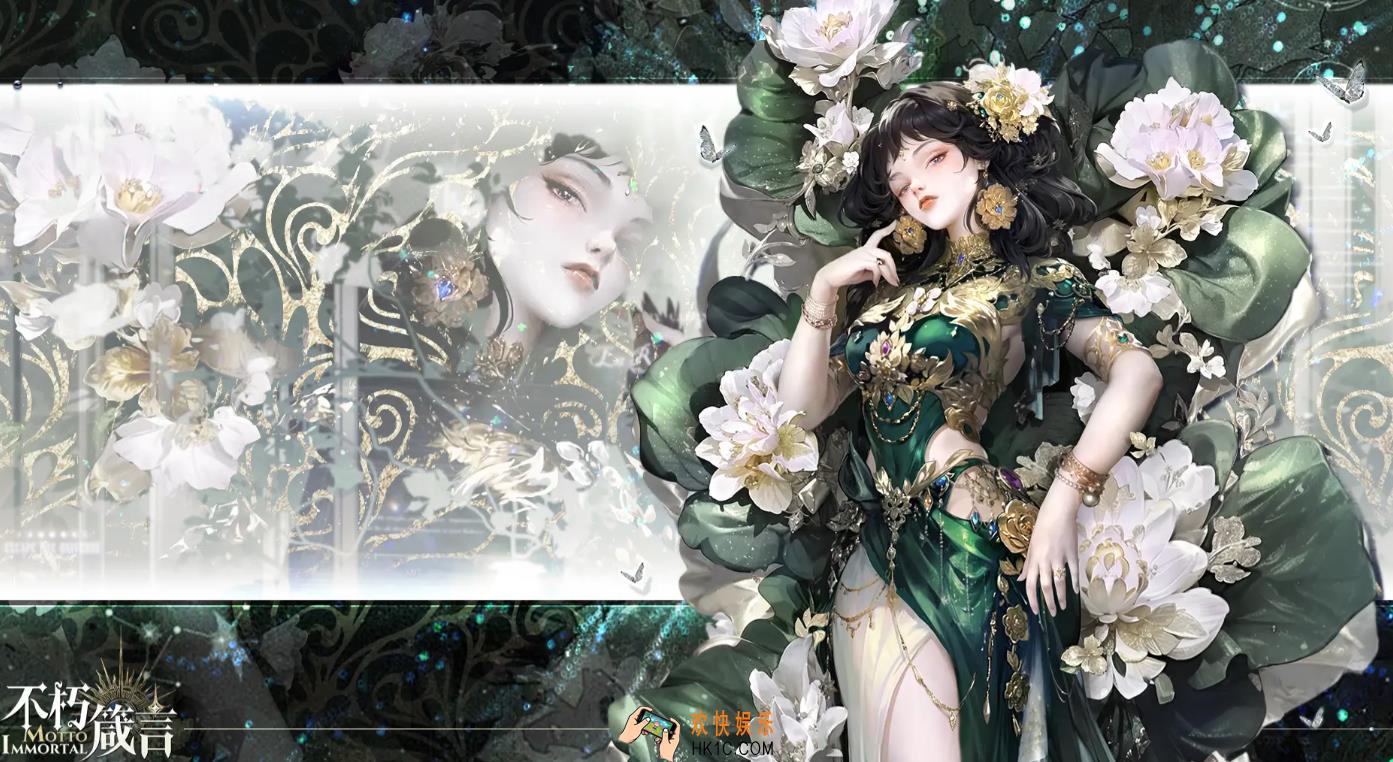 不朽箴言是什么类型游戏 不朽箴言游戏玩法介绍
