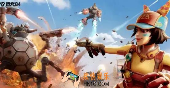 远光84组队的具体步骤是什么 远光84组队的具体详解