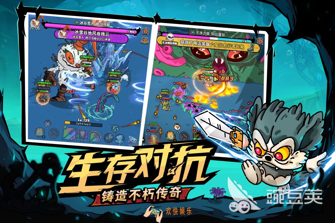 英勇之地什么时候上线 英勇之地上线了吗
