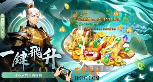 神魔传说灵山遗迹下载地址推荐 神魔传说灵山遗迹下载链接分享