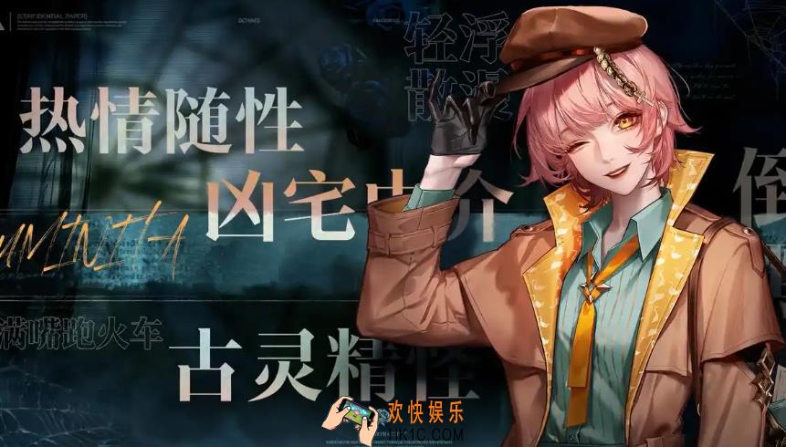 无期迷途卢米尼塔好玩吗 无期迷途卢米尼塔角色介绍