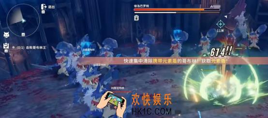 星痕共鸣哥布林巢穴怎么获胜 星痕共鸣哥布林巢穴通关技巧