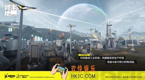 明日方舟终末地地图如何探索 明日方舟终末地地图探索介绍