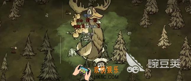 饥荒联机版春季boss怎么打 饥荒联机版春季boss打法介绍