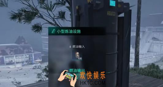 七日世界焦油布丁怎样获得 七日世界焦油布丁获取攻略详解
