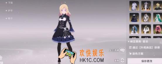 星痕共鸣坦克职业是什么 星痕共鸣坦克职业详解