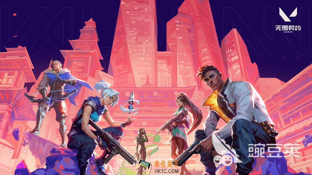 无畏契约源能行动下载 无畏契约源能行动手游最新下载地址