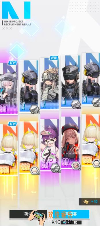胜利女神nikke下载最新链接分享 胜利女神nikke下载途径介绍