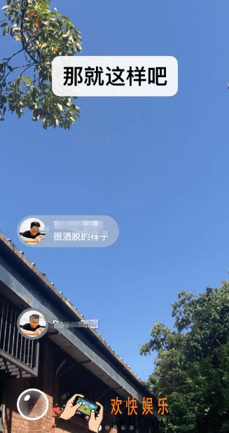 即时通讯软件开发推荐哪些 热门的即时通讯app合集