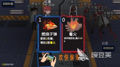 原石计划下载教程 原石计划怎么下载