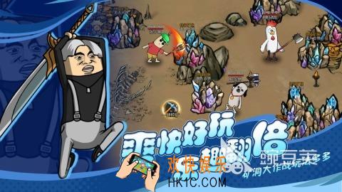 王者永恒下载链接 王者永恒在哪下载
