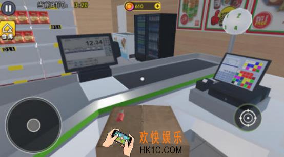 有趣的开超市游戏有没有 免费的开超市游戏排行榜2025