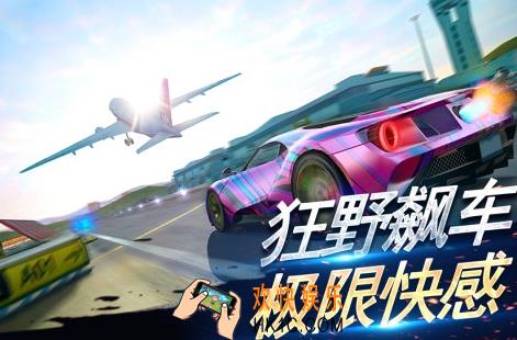 有趣的赛车模拟器游戏手机版大全 2025必玩的赛车游戏排行