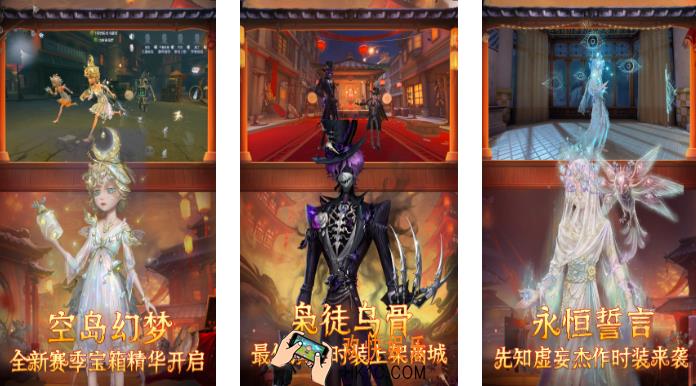 2025可以多人联机的小游戏推荐 受欢迎的联机游戏有哪些