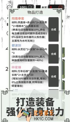 经典的人偶生存游戏合集 2025受欢迎的人偶生存游盘点