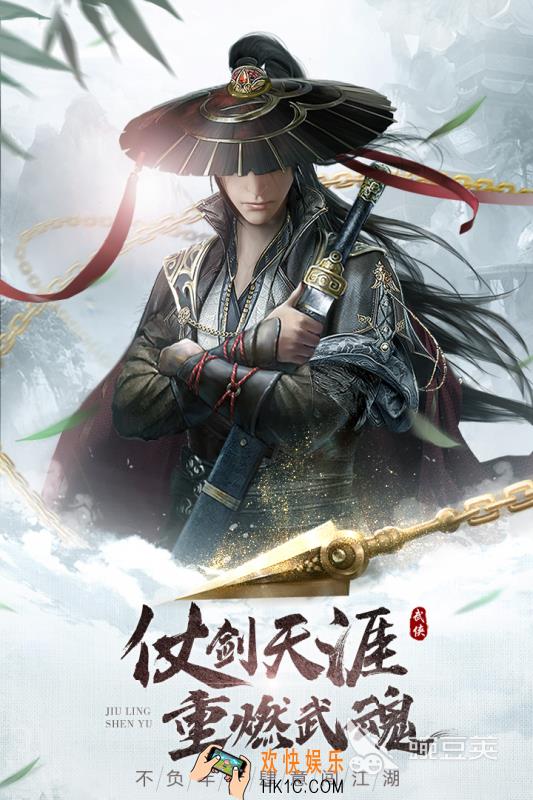 2024手游哪些值得下载 好玩的手游大全