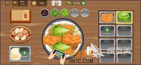 好玩的煎饼果子游戏盘点 2025必玩的煎饼果子游戏合集