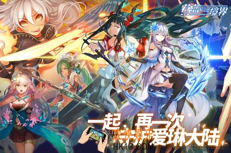 精彩的卡牌养成手游推荐2025 可以养成的卡牌手游大盘点