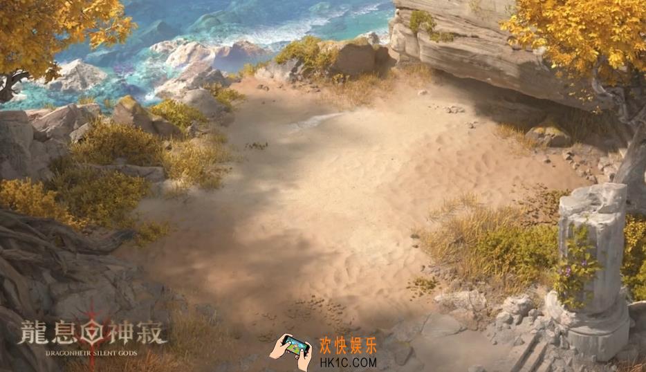 龙息神寂s2赛季地图有什么变化 龙息神寂手游s2赛季改动一览