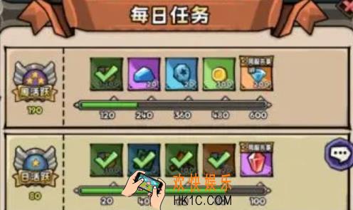 英雄冒险团绑金怎么快速收集 英雄冒险团绑金收集攻略