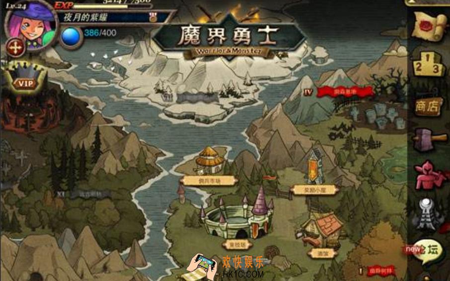 口袋战争魔界勇士玩法有哪些 口袋战争魔界勇士玩法介绍
