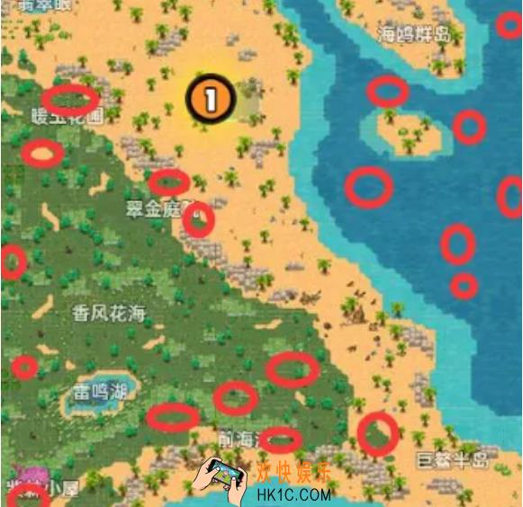 英勇之地海鸥蛋怎么收集 英勇之地手游海鸥蛋收集方式