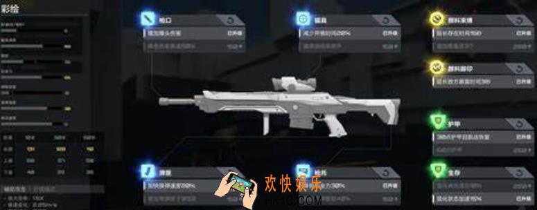 卡拉彼丘玛德蕾娜怎么样 卡拉彼丘玛德蕾娜角色介绍