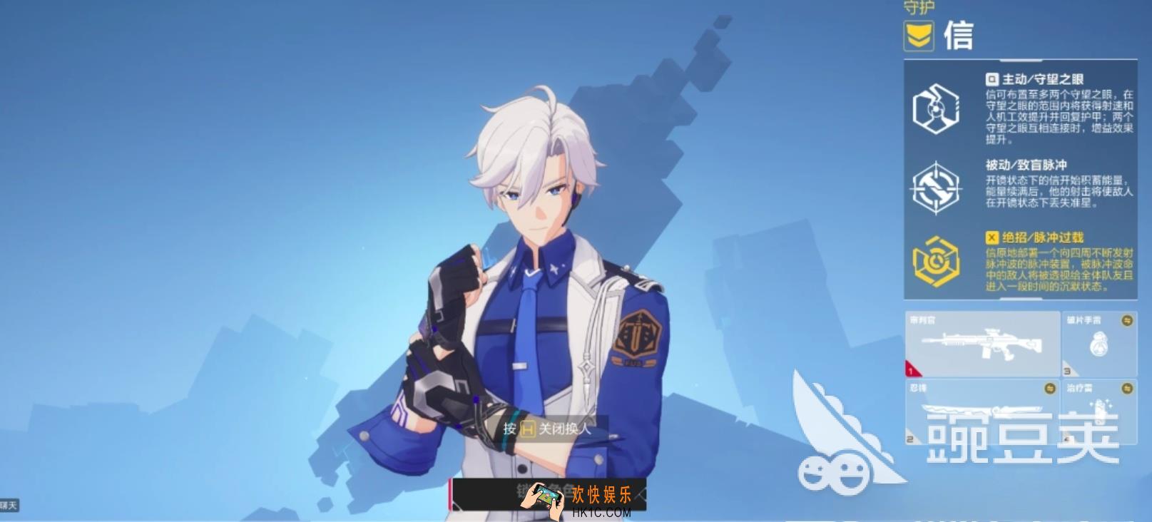 卡拉彼丘信怎么样 卡拉彼丘信介绍