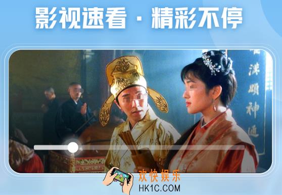 搜剧app推荐哪些 内容丰富的搜剧软件排名