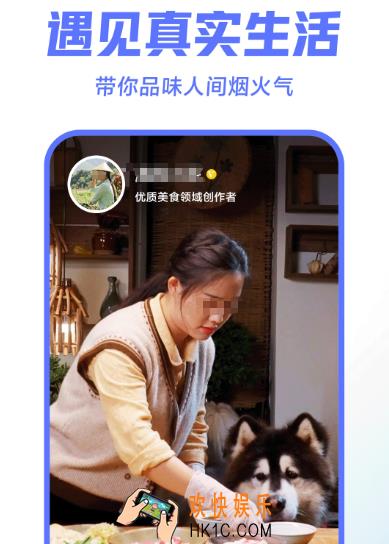 免费观看高清视频的软件有哪些 热门的免费看视频app合集
