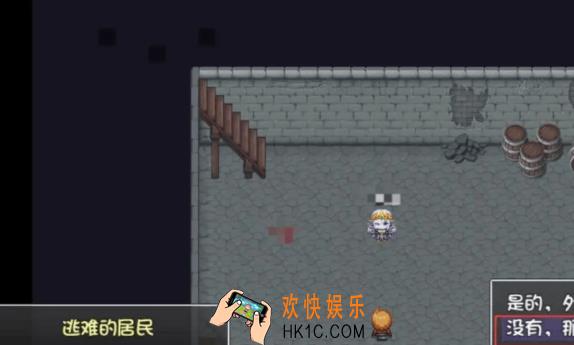 再刷一把2金色传说攻略 再刷一把2金色传说新手指南