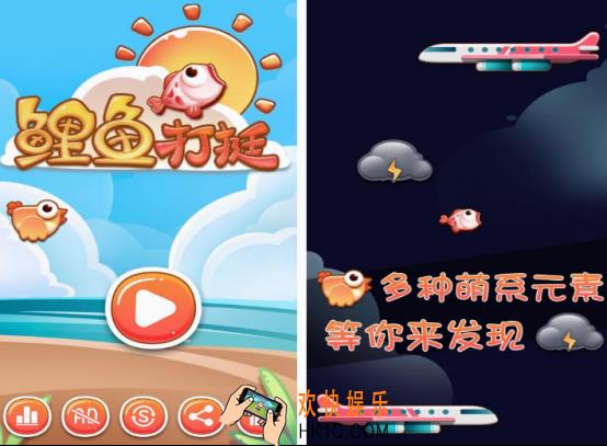 好玩的鲤鱼的游戏有哪些 2025耐玩的鲤鱼游戏下载合集
