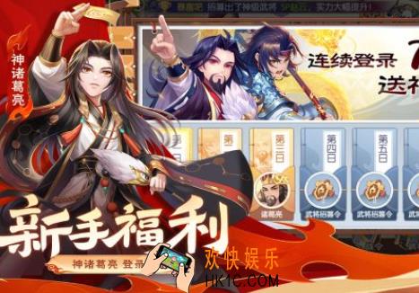 2025二个人可以玩什么游戏 大型的双人游戏推荐2025