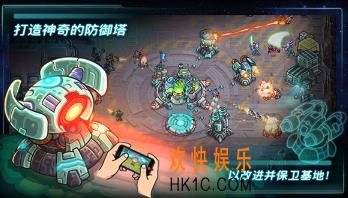 比较受欢迎的战略游戏大全 2025耐玩的战略游戏合集