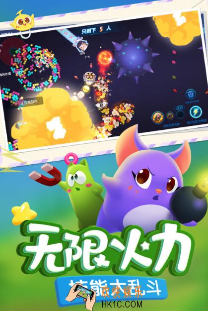 可以玩的贪吃蛇游戏推荐2025 最有趣的贪吃蛇游戏汇总
