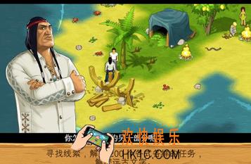 十年前一个荒岛单机游戏叫什么 2025热门的荒岛单机游戏下载