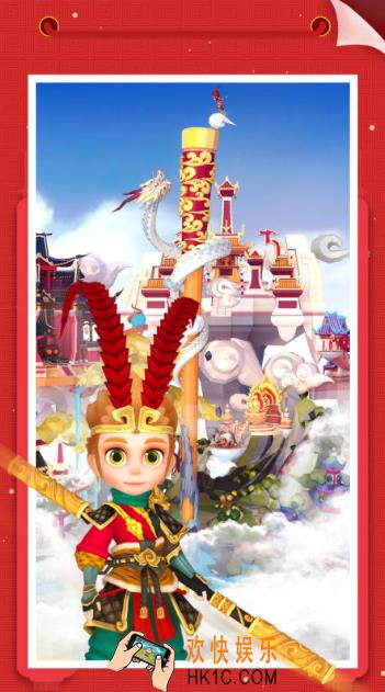 可以和小孩玩的游戏推荐2025 能和小孩互动的手游汇总