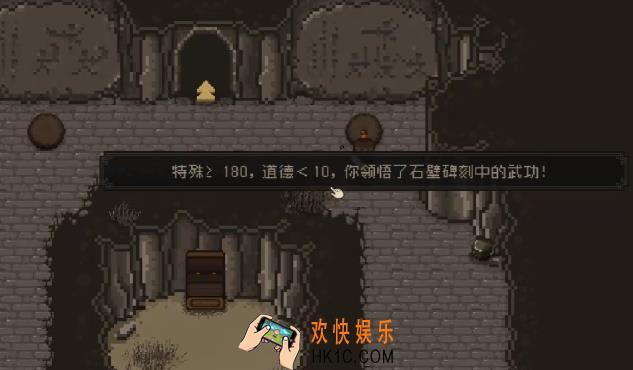 大江湖之苍龙与白鸟羽衣老祖怎么打 大江湖之苍龙与白鸟羽衣老祖玩法介绍