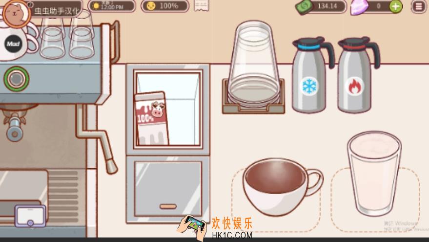 可口的咖啡好玩吗 可口的咖啡玩法介绍
