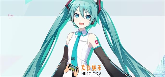 初音未来缤纷舞台角色介绍 初音未来缤纷舞台角色怎么样