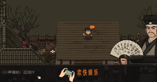 大江湖之苍龙与白鸟中原篇攻略 大江湖之苍龙与白鸟手游中原篇如何玩