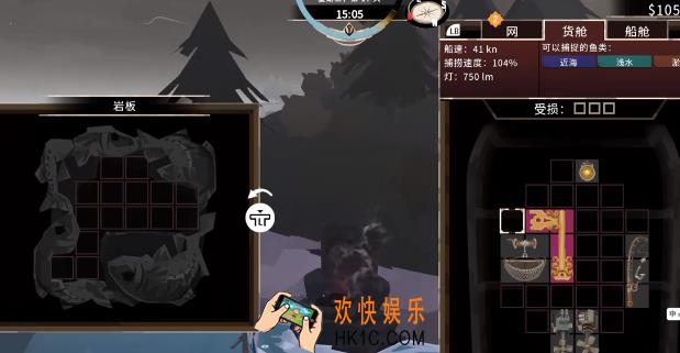 渔帆暗涌作坊钥匙有什么作用 渔帆暗涌作坊钥匙作用解析