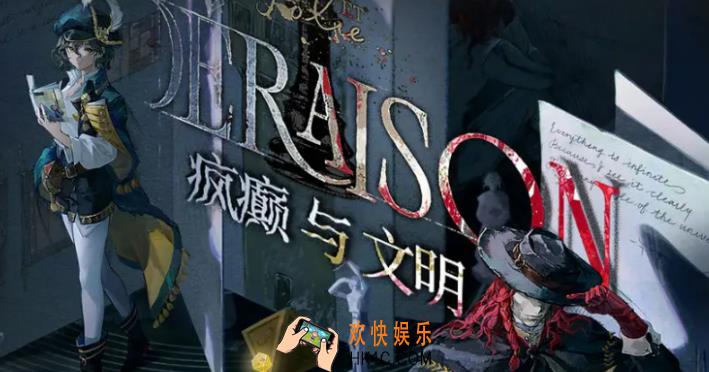 重返未来19992.6更新主线吗 重返未来19992.6主线是否更新