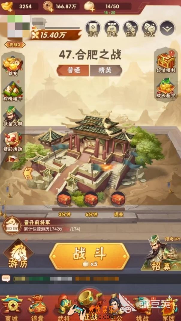 终末之歌下载地址推荐 终末之歌安卓下载链接