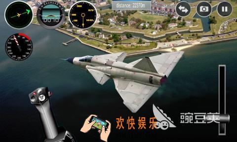 好玩的客机模拟游戏分享2025 客机驾驶类型游戏有哪些