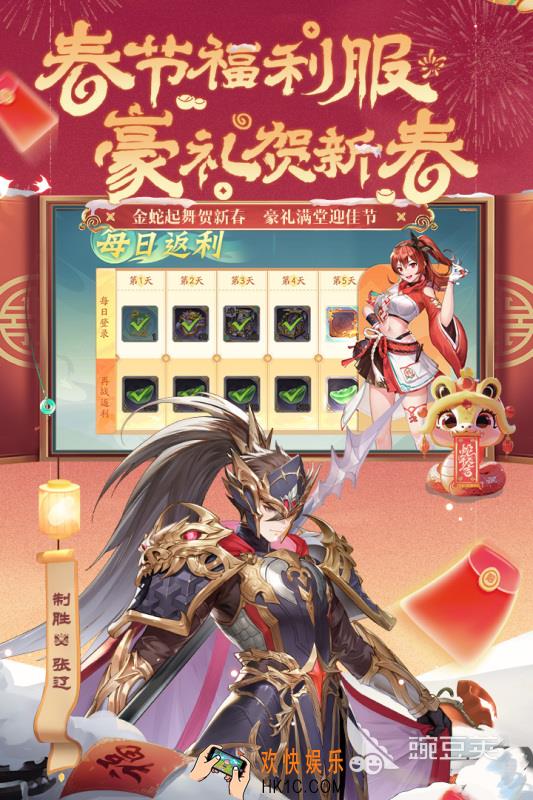好玩的卡牌游戏有哪些2025 热门卡牌游戏排行榜
