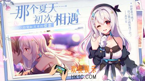 2025二次元恋爱游戏推荐 必玩的二次元手游排行榜