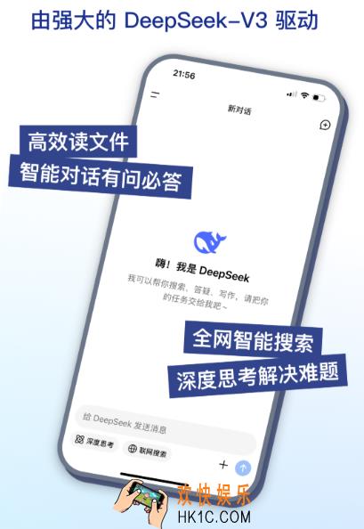 人工智能软件排行榜 好用的人工智能软件推荐