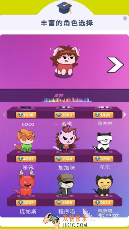 两个小游戏双人合集2025 好玩的双人小游戏有哪些